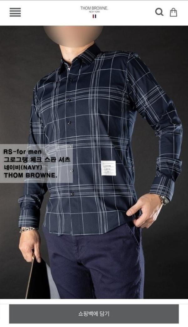 톰* 그로그랭 체크 스판 셔츠