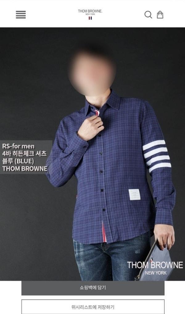 톰* 4바 히든체크 셔츠