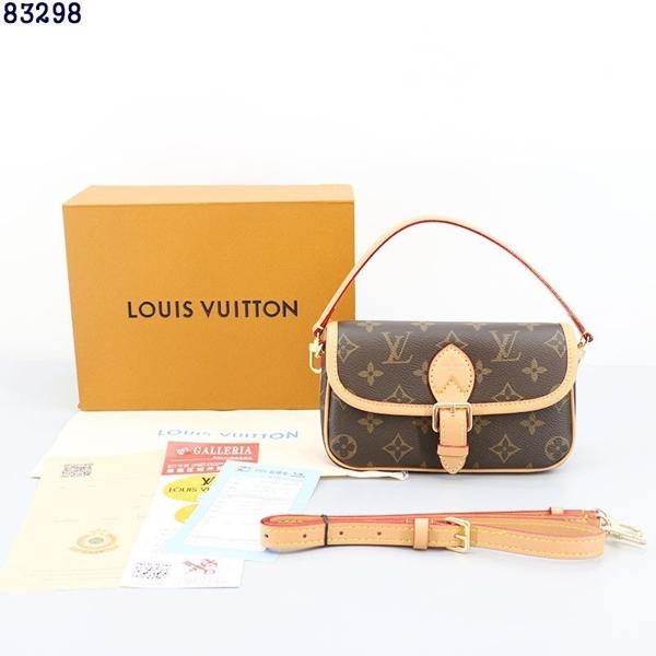 루* 나노 다이앤 미니백 (모노브라운)