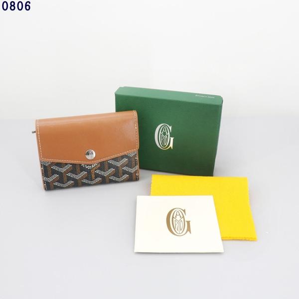 고** 생가브리엘 지갑