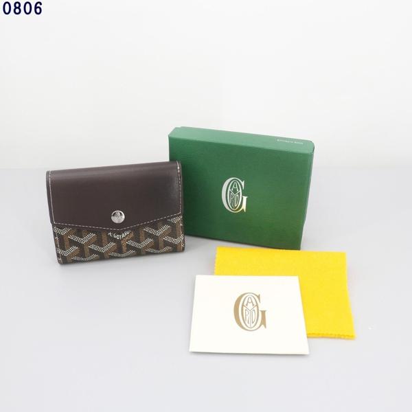 고** 생가브리엘 지갑