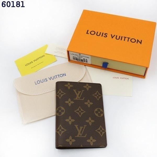 루* 여권지갑 (모노브라운)