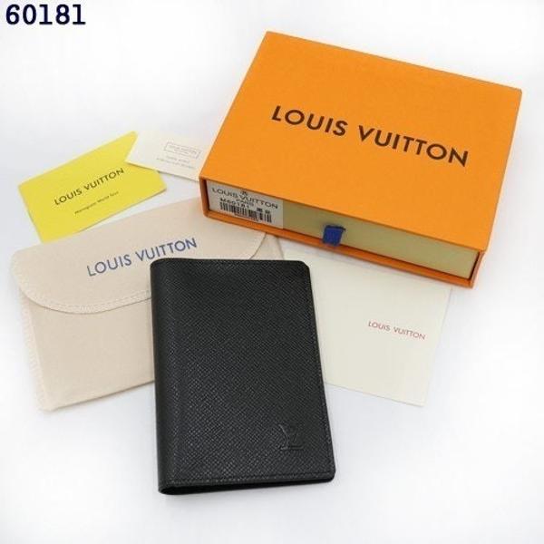 루* 여권지갑 (타이가)