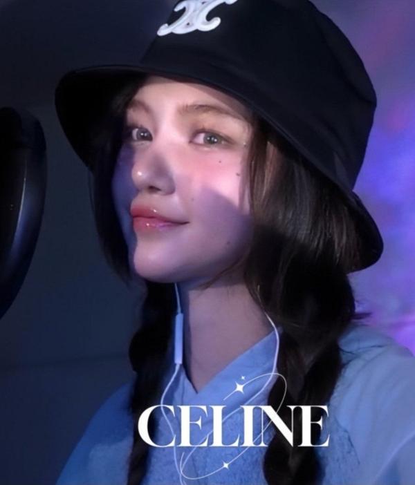 셀** 트리옹프 아플리케 버킷햇 수입