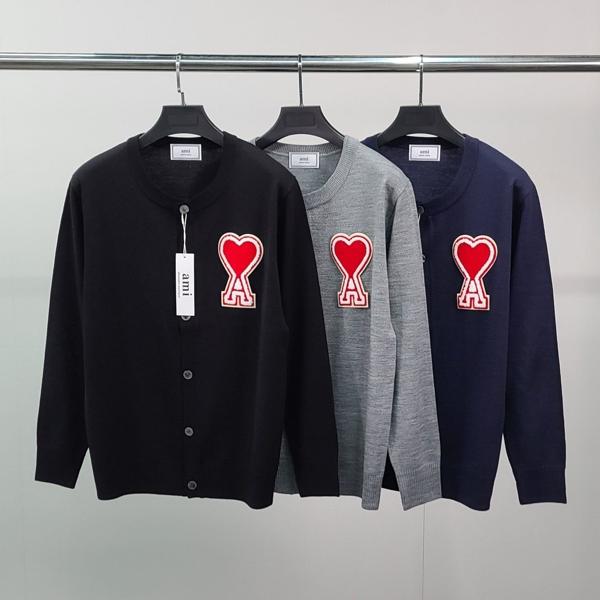 아* 빅하트패치 라운드 가디건