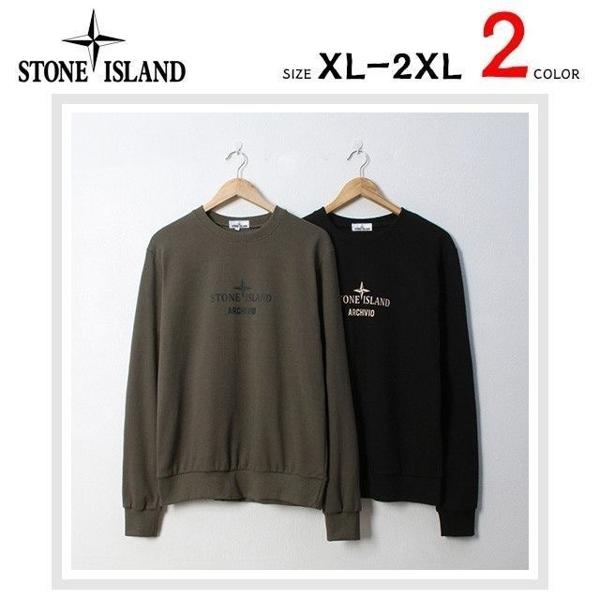 스* monobava 맨투맨