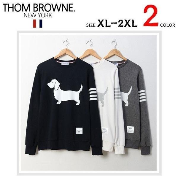 톰* 닥스훈트 기모 맨투맨