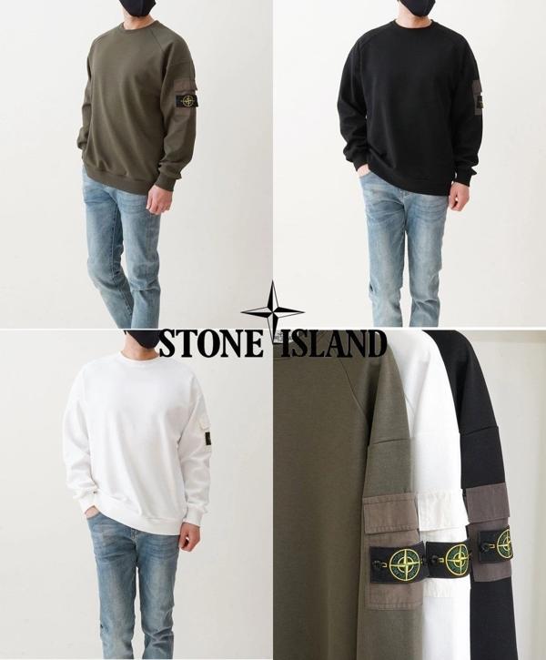 스* 프리미엄 배색 포켓 맨투맨