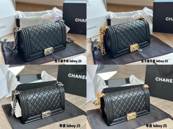 샤* 25 보이백 램스킨캐비어 (금은)