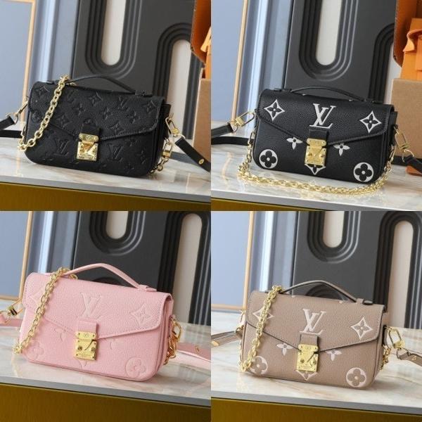 루* 포쉐트 메티스 이스트웨스트 ( 4컬러 )