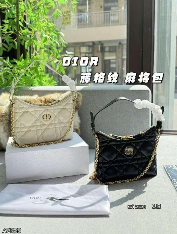 디* 미스카로 디*링 미니 체인백 ( 2컬러 )