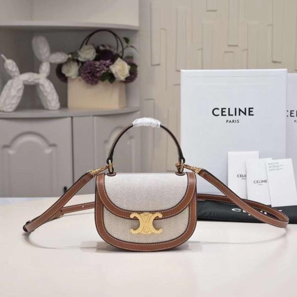 셀** 미니베사체 탑핸들