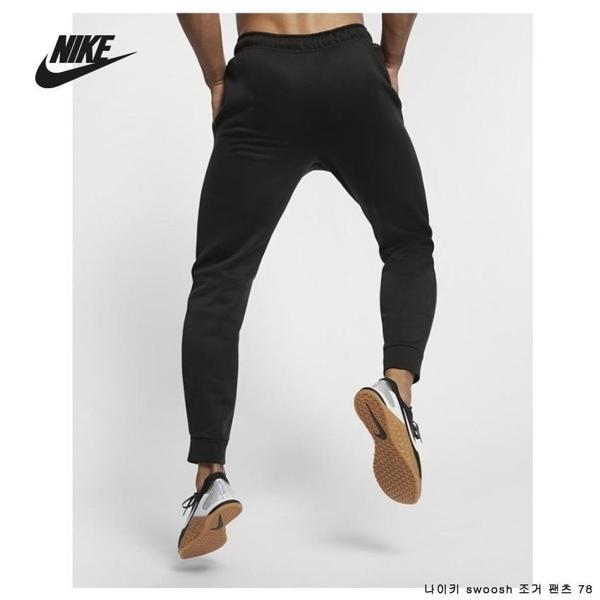 나** 스우시 조거 팬츠 78