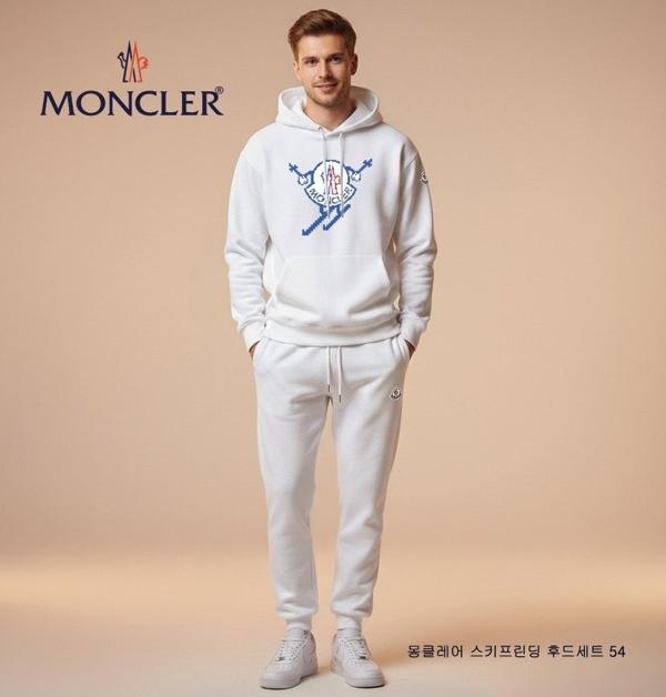 스키프린팅 후드조거 세트54