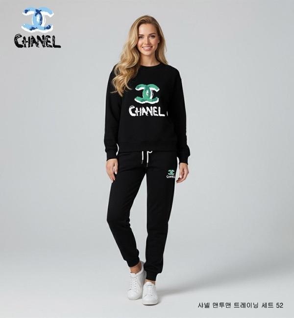 샤* 맨투맨 트레이닝 세트 52