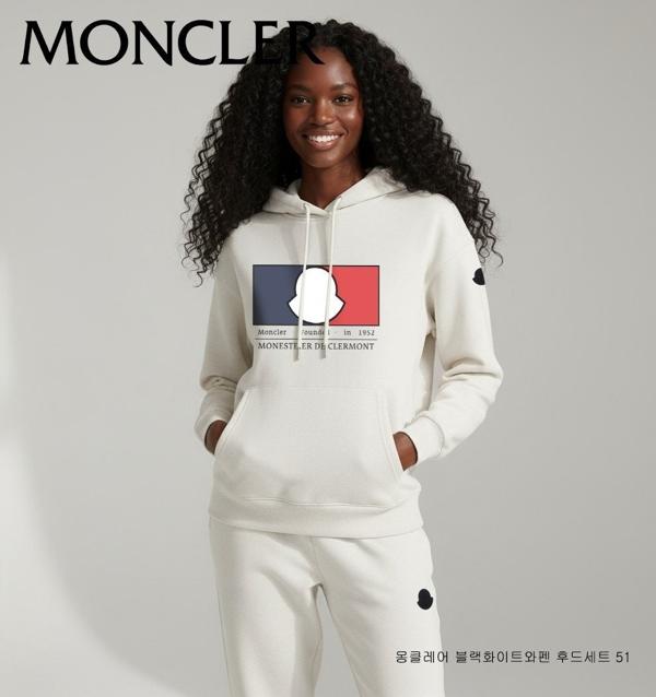 블랙화이트와펜 후드세트 51