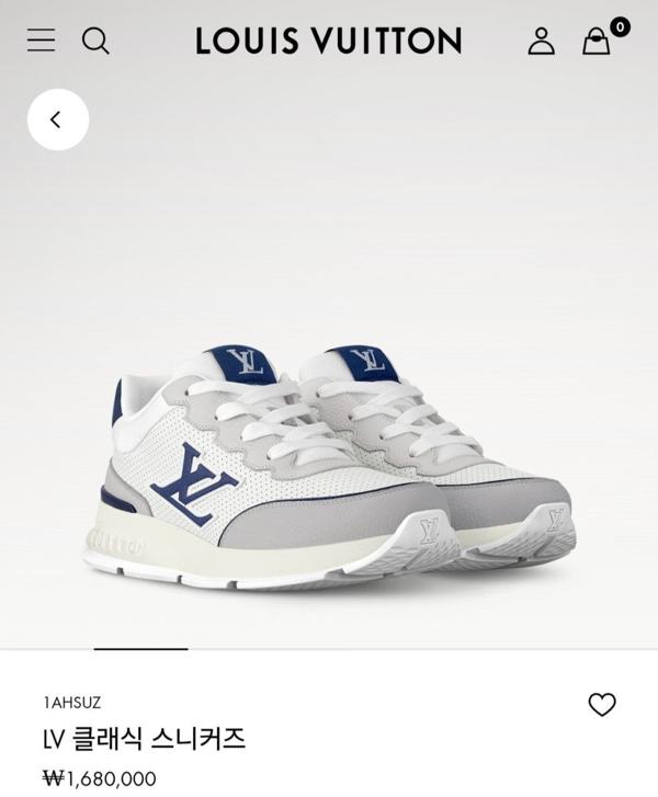 루* 클래식 스니커즈 블루