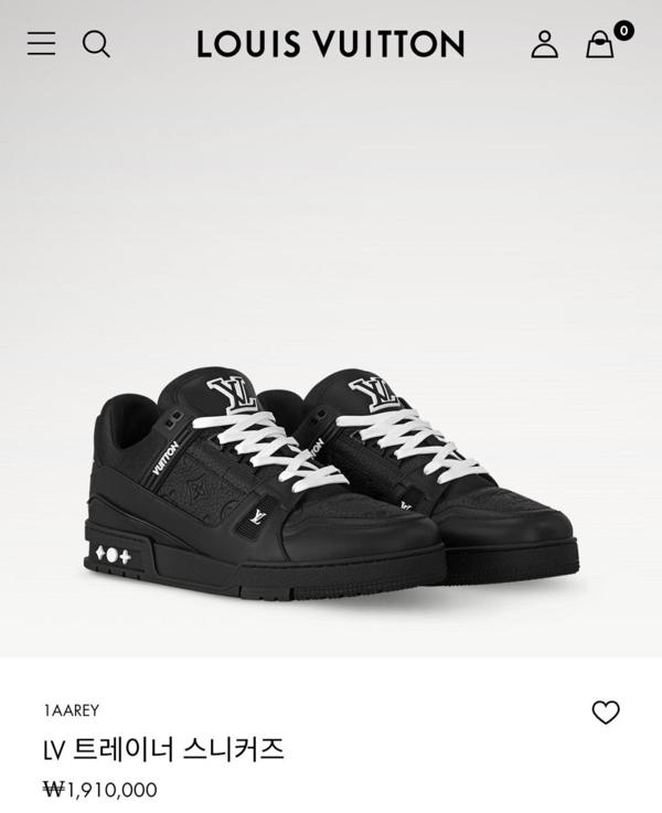 루* 트레이너 블랙