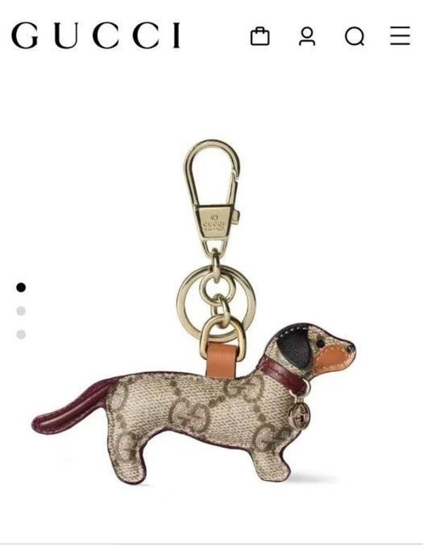 구* 도그 쉐이프 백 참 키링