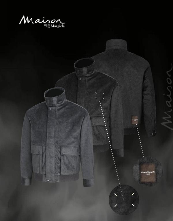 메* 마르지엘라 로고패치 스웨이드 집업