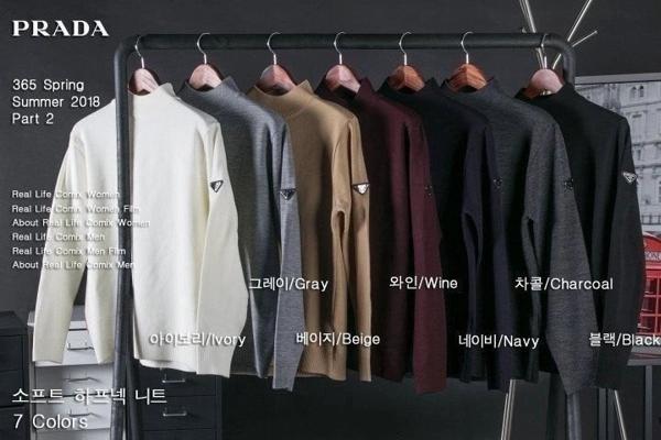 프** 소프트 하프넥 니트