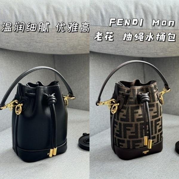 펜* 몬트레조 버킷백 ( 블랙브라운)