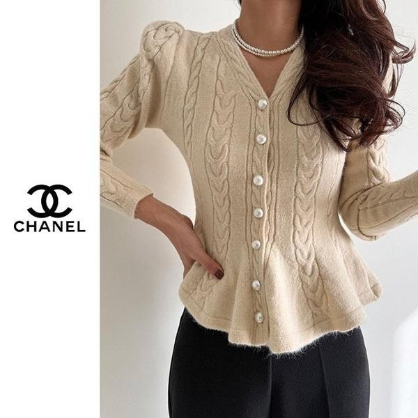 샤* 안느 프릴가디건