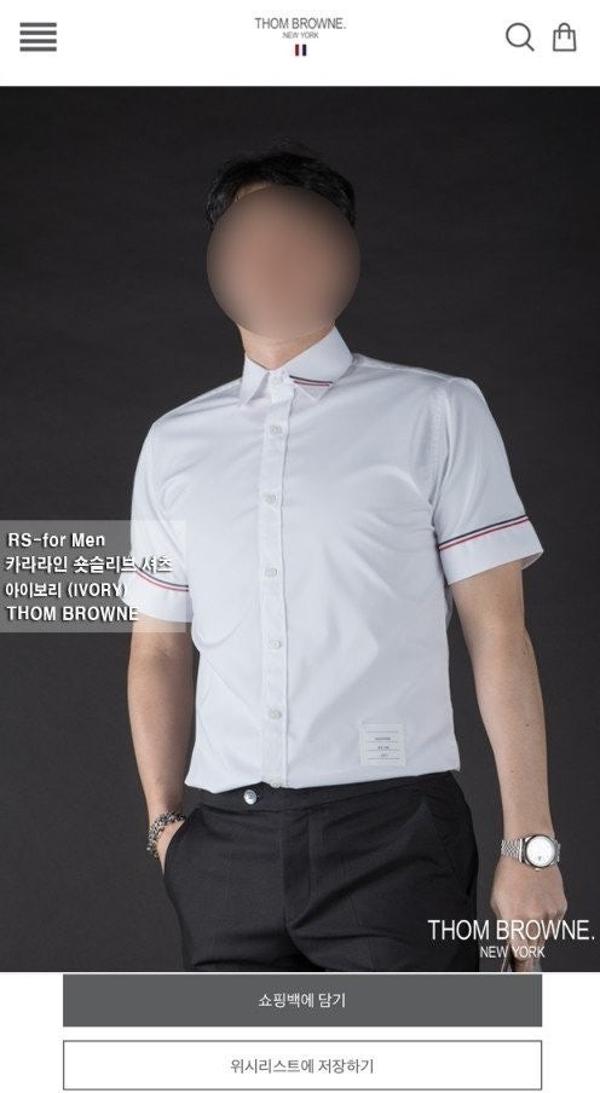 톰* 카라라인 숏슬리브 셔츠