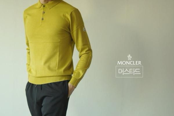 버튼카라 케시니트