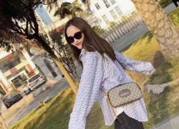 구* 슈프림 메신저