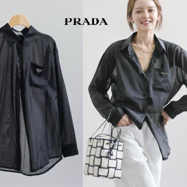 프** 오르쉘 셔츠