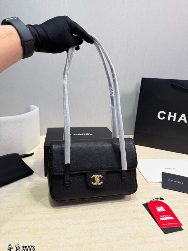 샤* 26c 프레피 코코 (제니백)