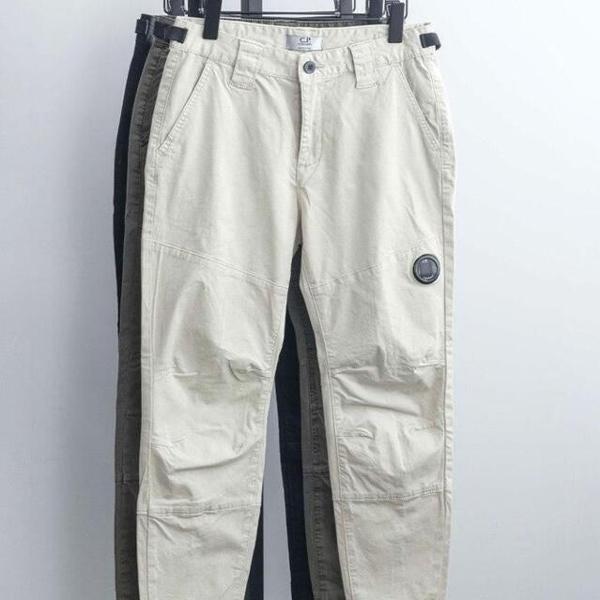 C* 컴퍼니 로고 플라크 카고 바지