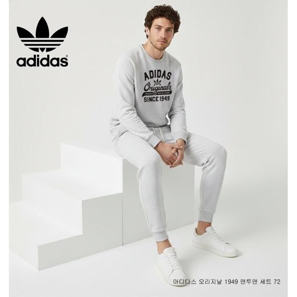 아*** 오리지날 1949 맨투맨 세트 72