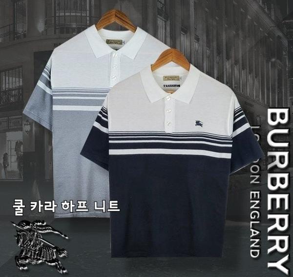 버**  쿨 카라 하프 니트