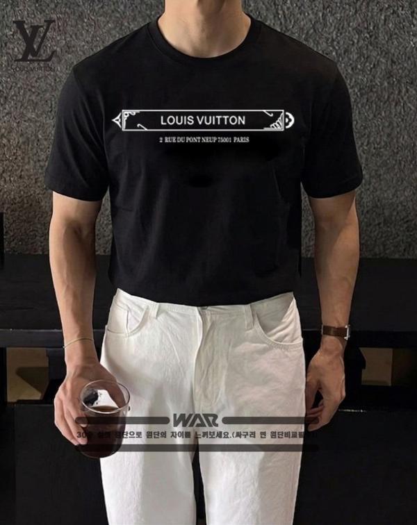 루* 고대 문양 바 로고 반팔티셔츠