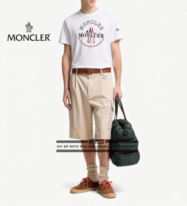 미니 레터링 로고 반팔티셔츠