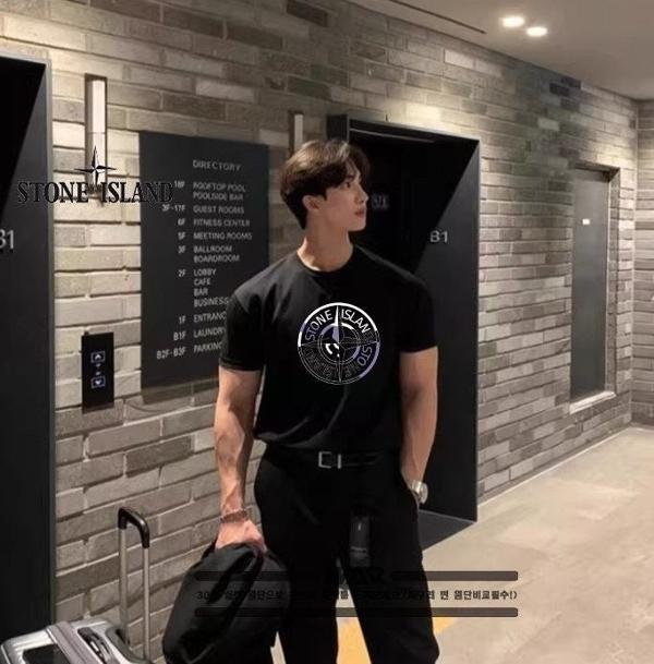 스* 그물 라인 로고 반팔티셔츠