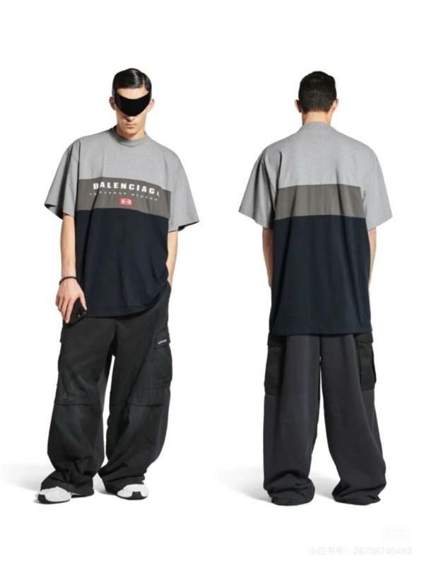 발**** Unity Sport Tshirt