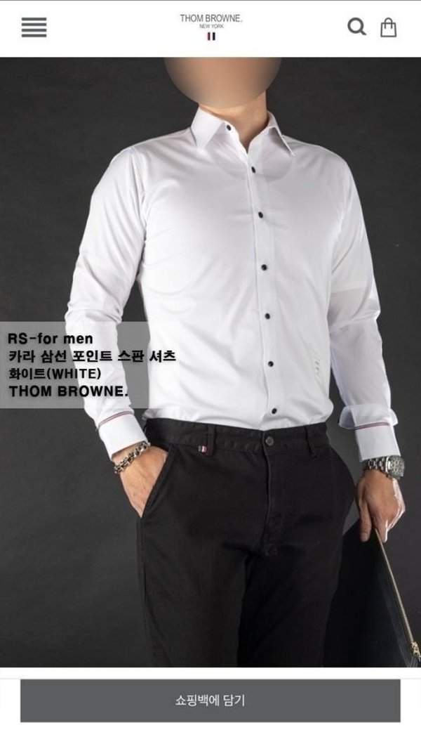 톰* 카라 삼선 포인트 스판 셔츠