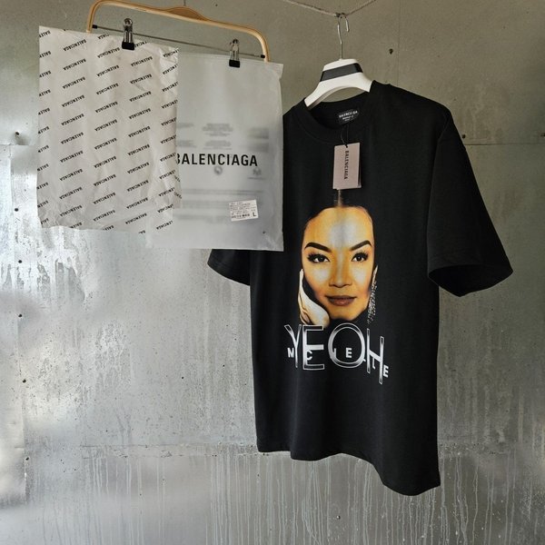 발**** 양자경 티셔츠