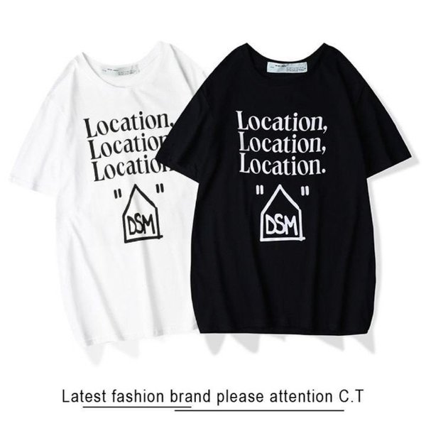 오* DSM 반팔티