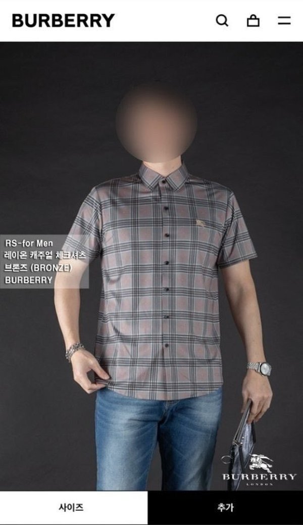 버** 레이온 캐주얼 체크셔츠
