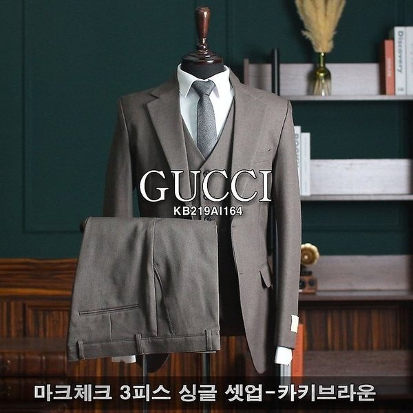 구* 마크체크 3피스 싱글 셋업
