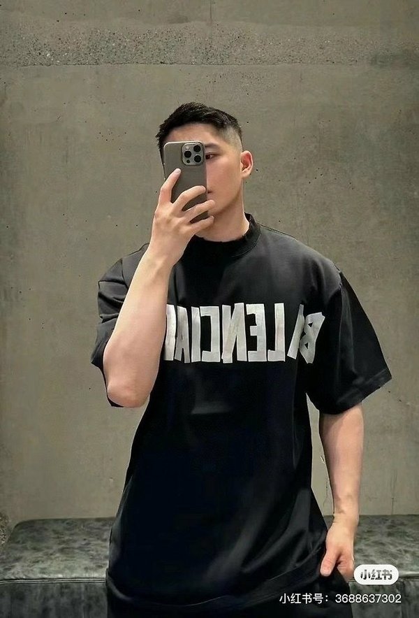 발***** 테이프 로고 티셔츠