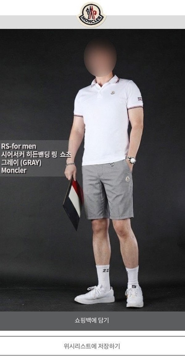 "시어서커 히든밴딩 링 쇼츠"