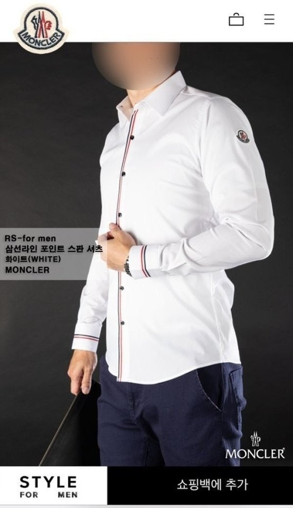 "삼선라인 포인트 스판 셔츠"