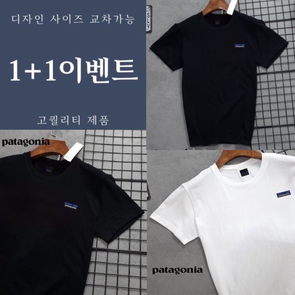 파**** 로고패치 라운드 반팔 티셔츠