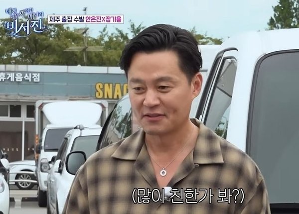 불** 네크리스 목걸이✔수입최고급
