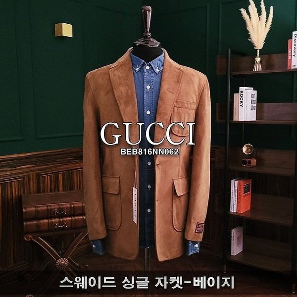 구* 스웨이드 싱글 자켓